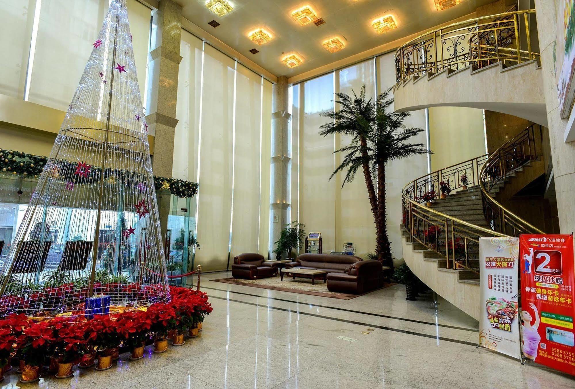 Готель Shunsheng Веньчжоу Екстер'єр фото